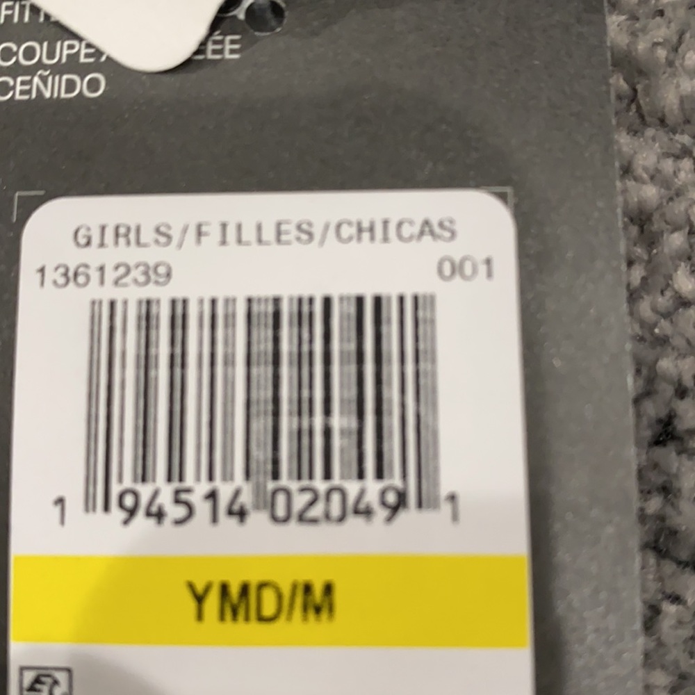 Under Armor Cheetah set - Picture 11 of 12